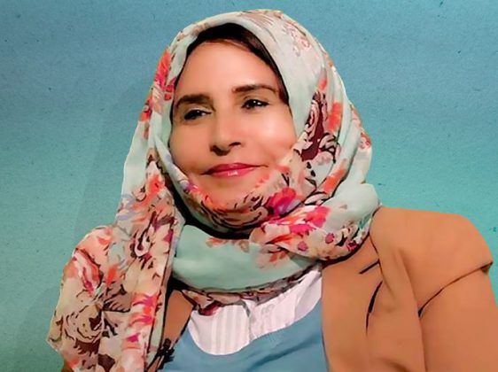 TRES POEMAS de Fawziyya Abu Khalid | revistabanipal